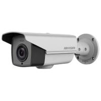 كاميرا مراقبة هيكفيجن خارجية دقة 2 ميجا رؤية ليلية 40 متر عدسة 3.6 - DS-2CE16D0T-IT3-B36