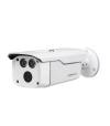 كاميرة مراقبة داهوا DH-HAC-HFW1230D-6MM - دقة 2 ميغابيكسل - 30 فريم @ 1080 اتش دي