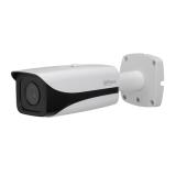 داهوا كاميرا مراقبة خارجية  DH-HAC-HFW3231EN-Z  بدقة 2 ميجا بكسل مع رؤية ليلية تصل ل 100متر