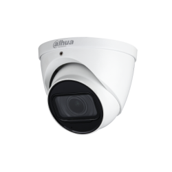 كاميرة مراقبة داهوا HAC-HDW1500T-Z-A-DP بدقة 5 ميجا بيكسل داخلي