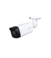 كاميرة مراقبة داهوا  HAC-HFW1500TH-I8 بدقة 5 ميجا بيسكل خارجي