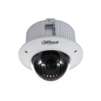 كاميرة مراقبة داهوا SD42C212I-HC بدقة 2 ميجا بيكسل PTZ