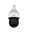 كاميرة مراقبة داهوا SD59225-HC-LA بدقة 2 ميجا بيكسل PTZ
