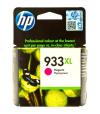 خرطوشة حبر اتش بي HP 933XL High Yield Magenta Original Ink Cartridge CN055AE عالية الانتاجية لون أرجواني