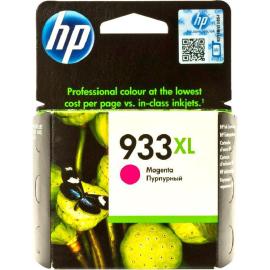 خرطوشة حبر اتش بي HP 933XL High Yield Magenta Original Ink Cartridge CN055AE عالية الانتاجية لون أرجواني