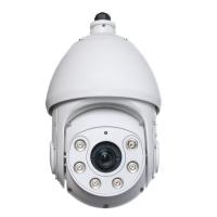 كاميرا مراقبة PTZ من داهوا - زووم 23x - 36x  ــ  Dahua SD6423C