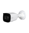 داهوا كاميرا مراقبة خارجية IPC-HFW1230T1-ZS-S5 بدقة 2 ميجا بكسل مع رؤية ليلية تصل ل 50 متر