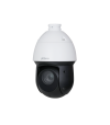 داهوا كاميرا مراقبة داخلية SD49216UE-HN  بدقة 2 ميجا بكسل مع رؤية ليلية تصل ل 100 متر