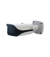داهوا كاميرا مراقبة خارجية IPC-HFW5431E-ZE بدقة 4 ميجا بكسل  مع رؤية ليلية تصل ل 50 متر