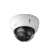داهوا كاميرا مراقبة داخلية IPC-HDBW2531R-ZS  بدقة 5 ميجا بكسل  مع رؤية ليلية تصل ل 30 متر
