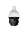 داهوا كاميرا مراقبة خارجية متحركة SD59225U-HNI  بدقة 2 ميجا بكسل  مع رؤية ليلية تصل ل 150 متر